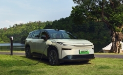 GAC Toyota bZ3X Image