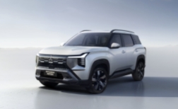 MITSUBISHI DESTINATOR Image